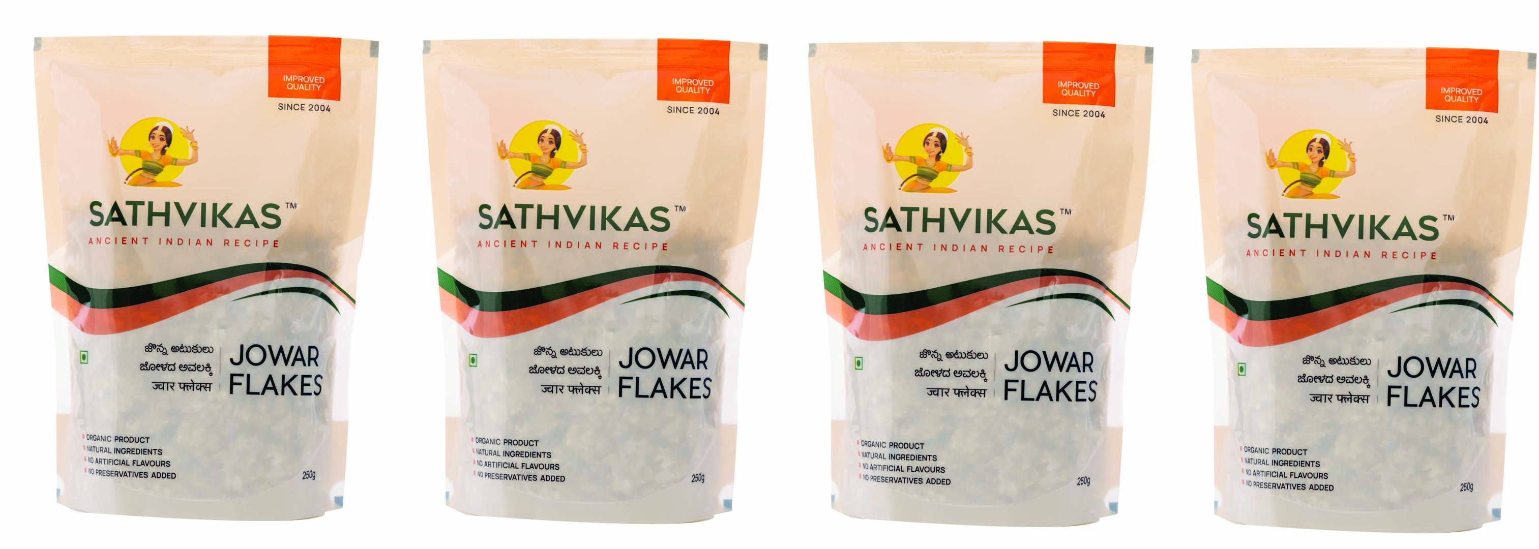 Jonna Atukulu / Jowar Poha / Jowar Flakes (250 grams) Pack Of 4.